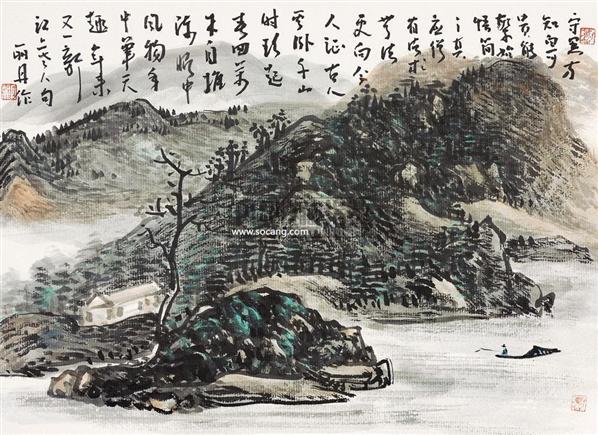 林麗丹