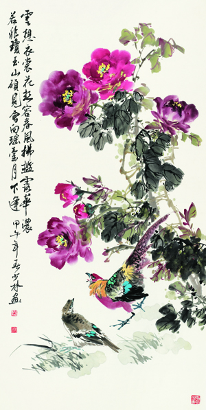 黃少林