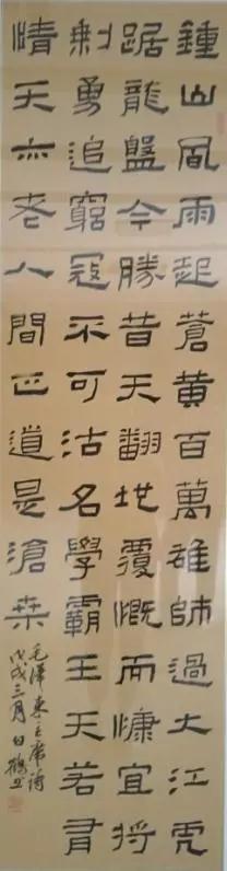 微信圖片_20180520100717.jpg