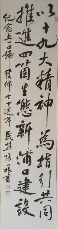 微信圖片_20180520100722.jpg