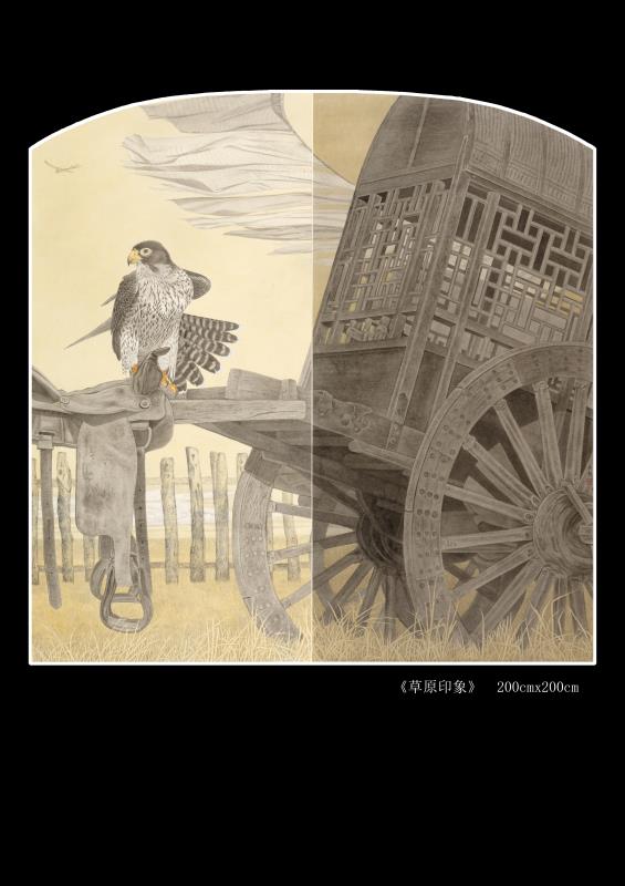 劉永超·草原印象200x200.jpg