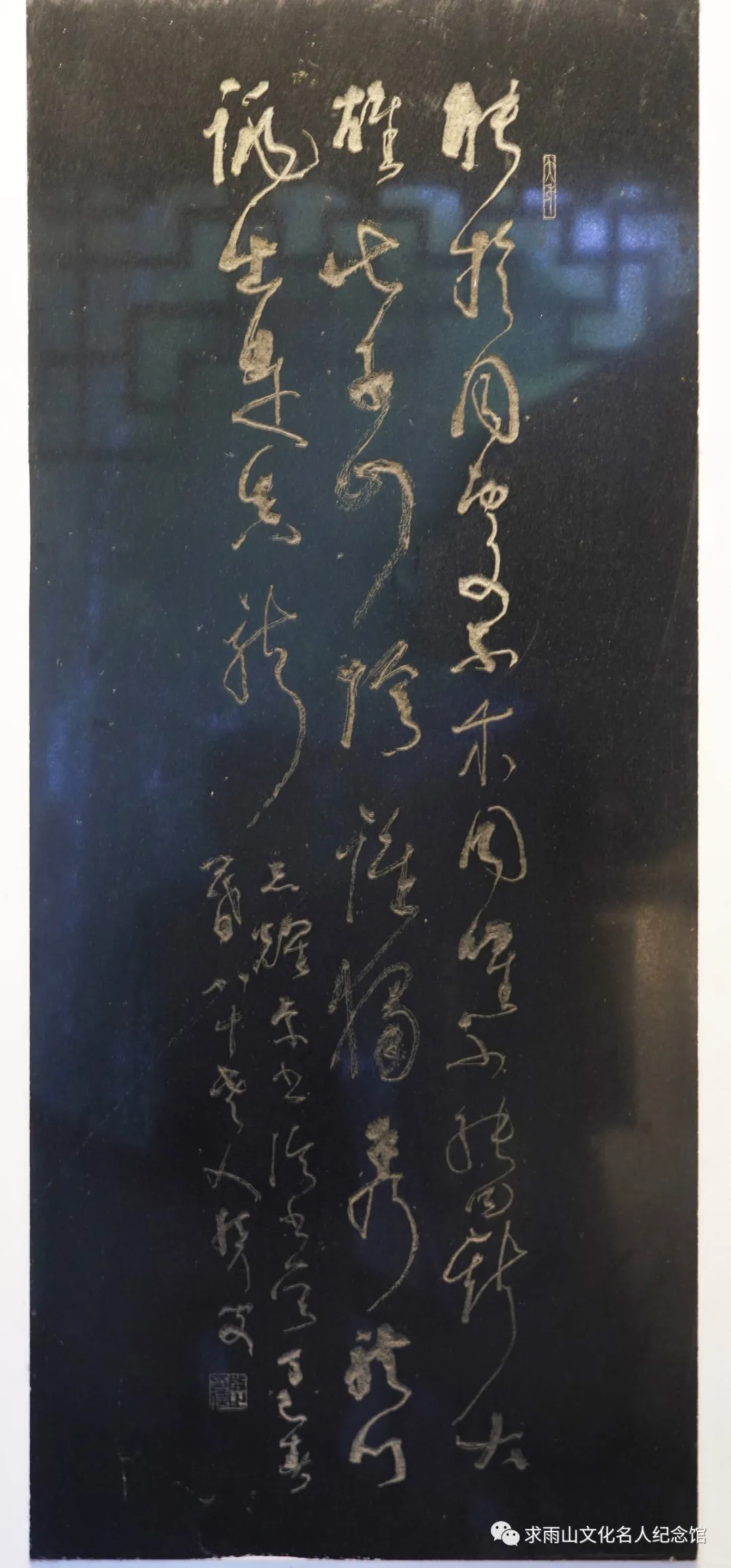 微信圖片_20200521145540.jpg