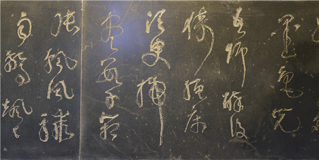 草書歌行 (6).jpg