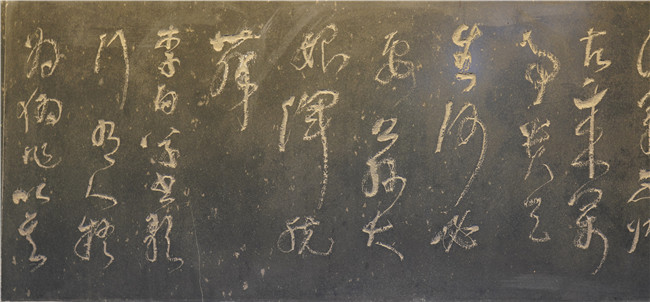 草書歌行 (2).jpg