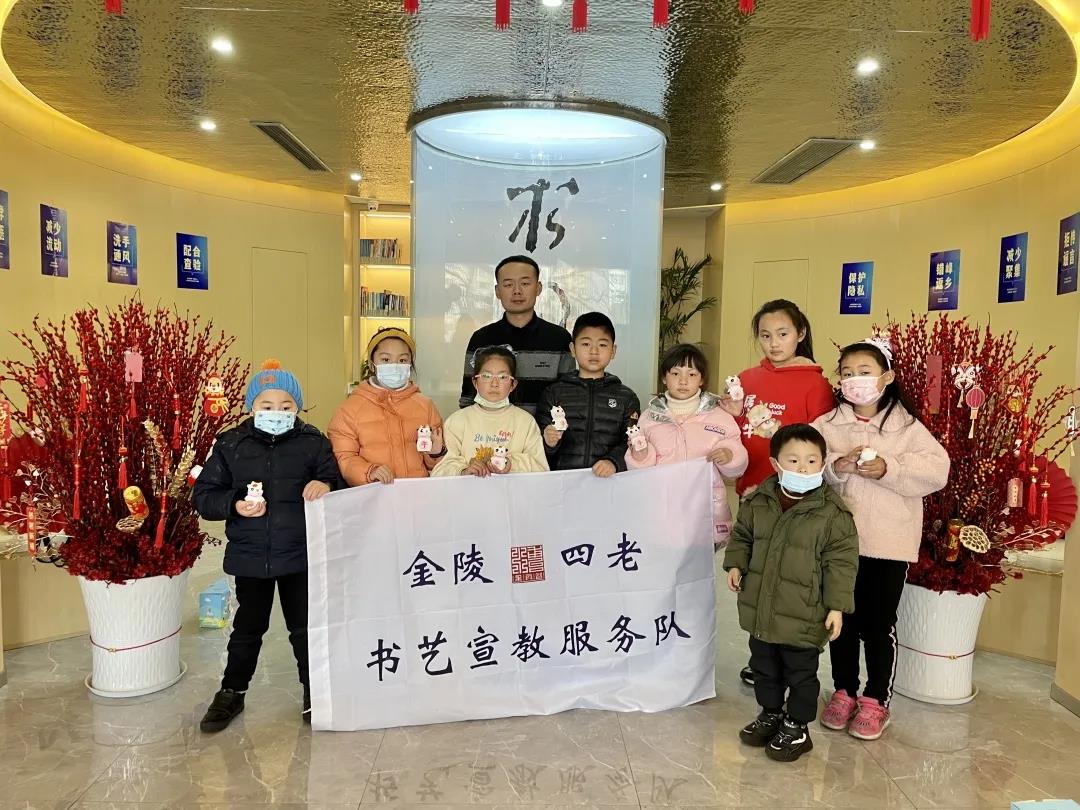 微信圖片_20210215130630.jpg