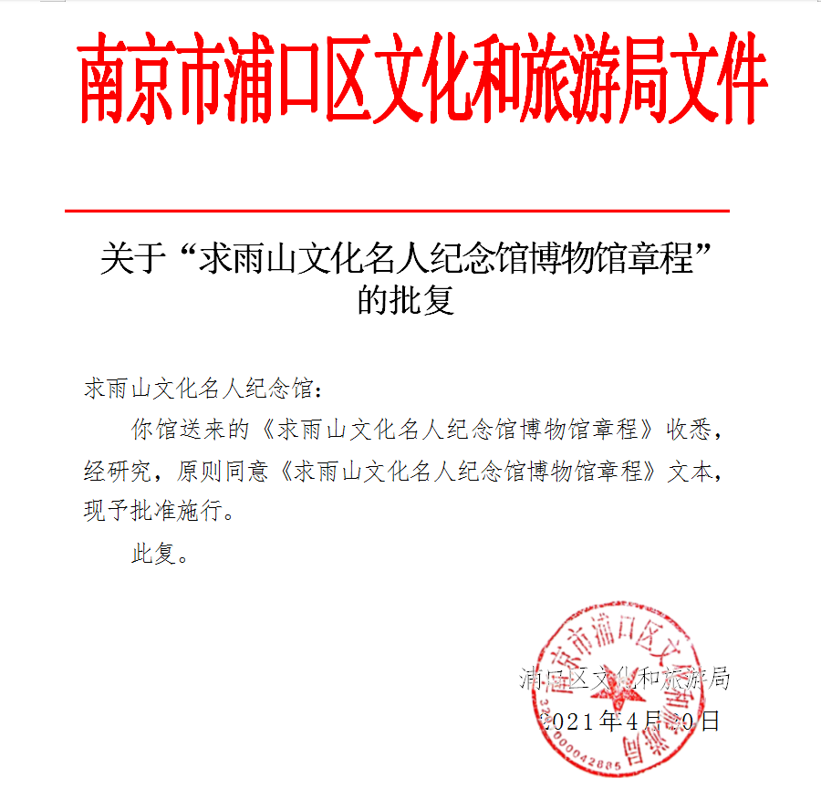 1709023003431.png