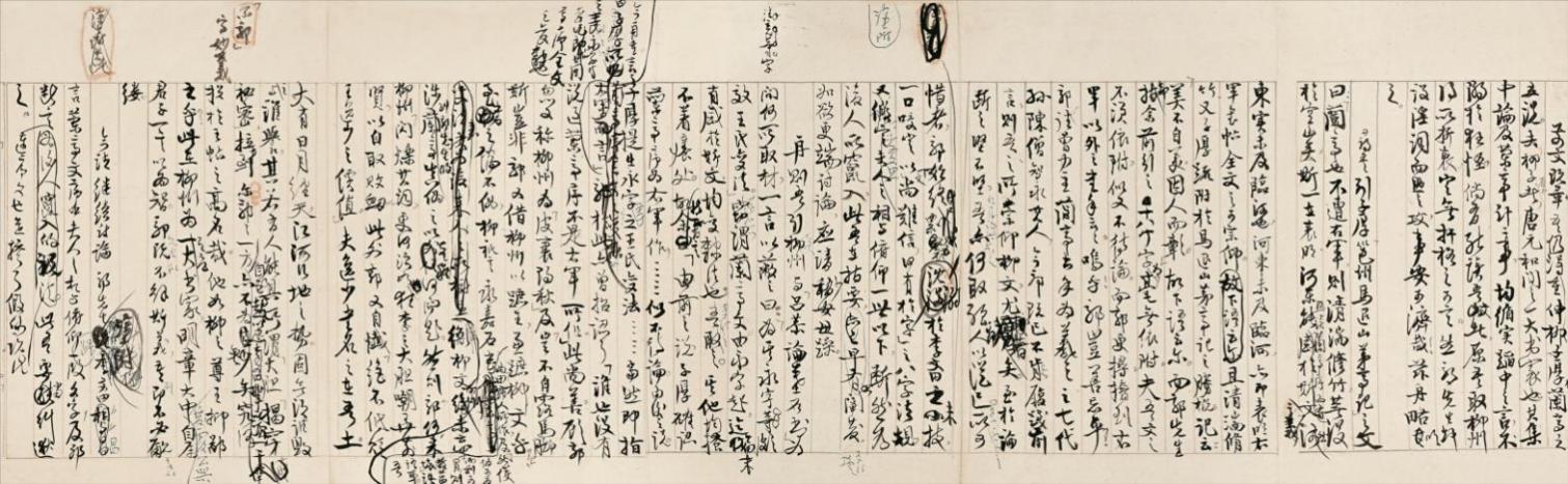 1965年高二適草書《蘭亭序真偽再駁議》紙本手卷
