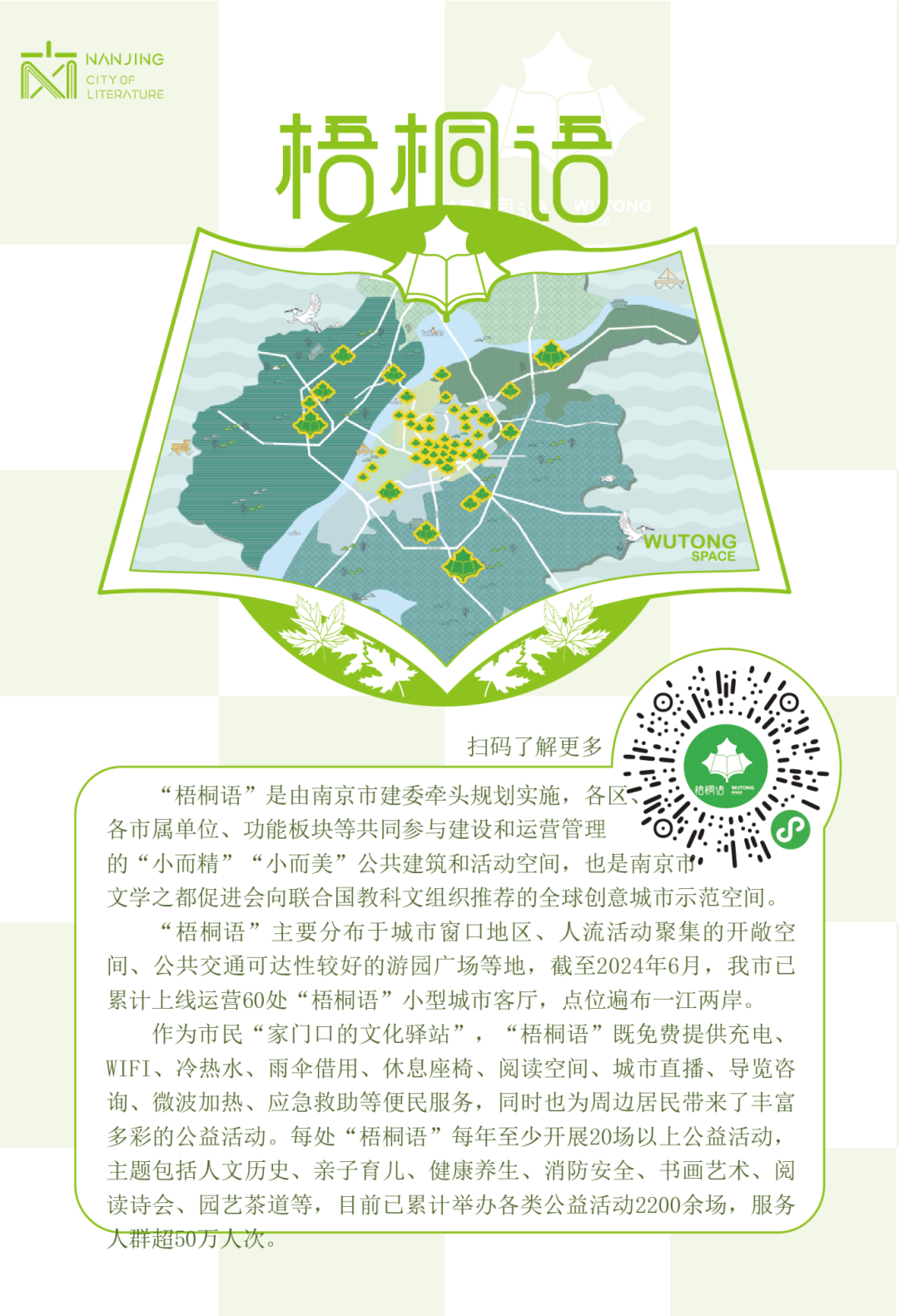 b12f7b112907af6b6c4191bd67ab1472.png