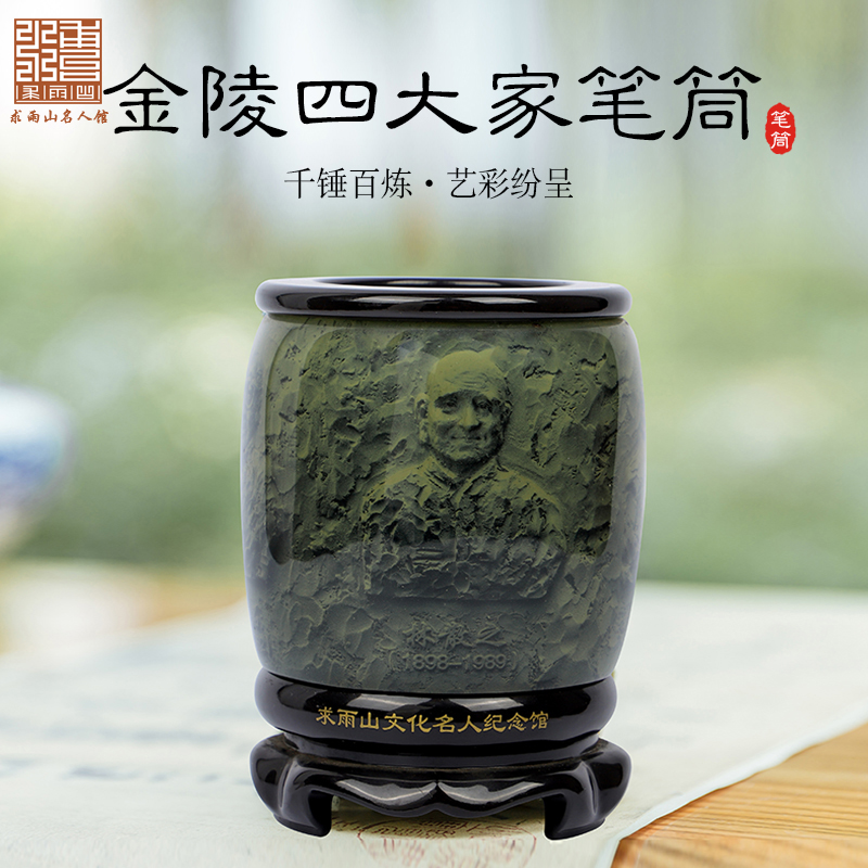 主圖1..jpg