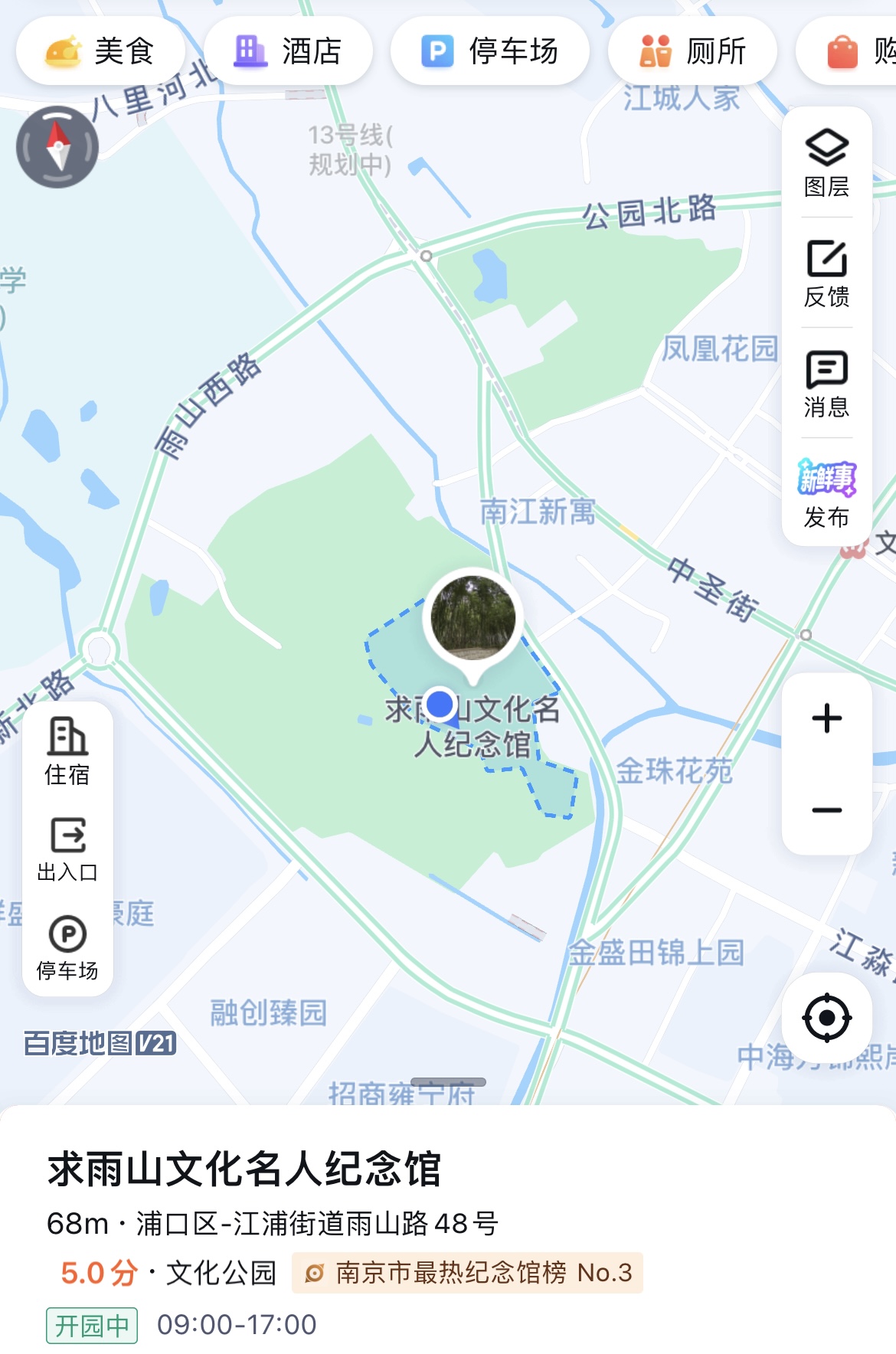 微信圖片_20250707165447.jpg